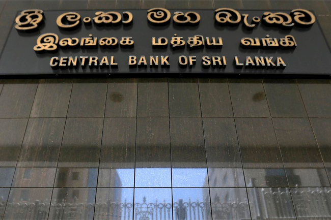 CBSL holds policy interest rates at current levels 