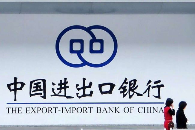 Chinas EXIM bank gives Sri Lanka debt extension