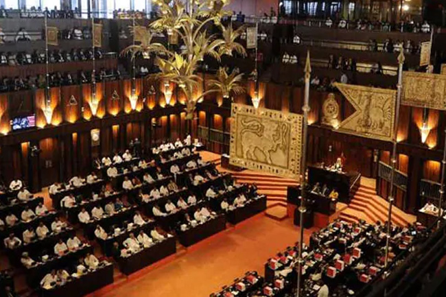 Parliament to be prorogued