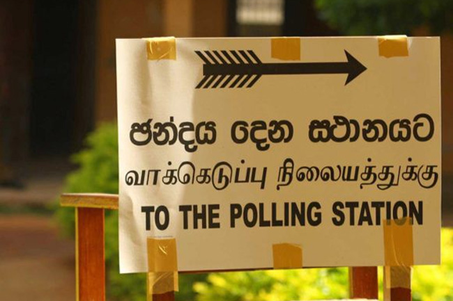 Special arrangements made for physically disabled voters at 2023 LG election