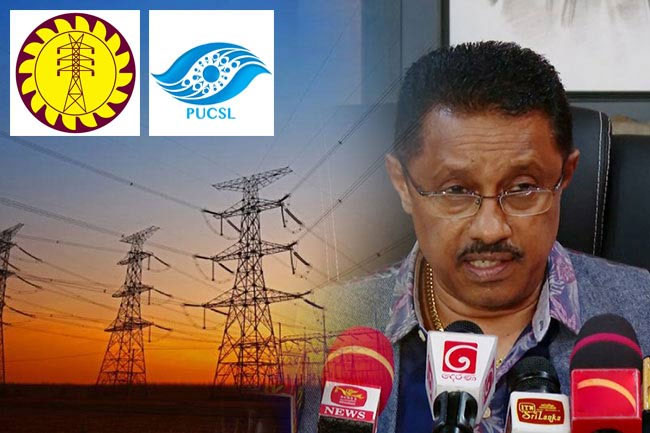 PUCSL rejects CEBs request to impose power cuts 