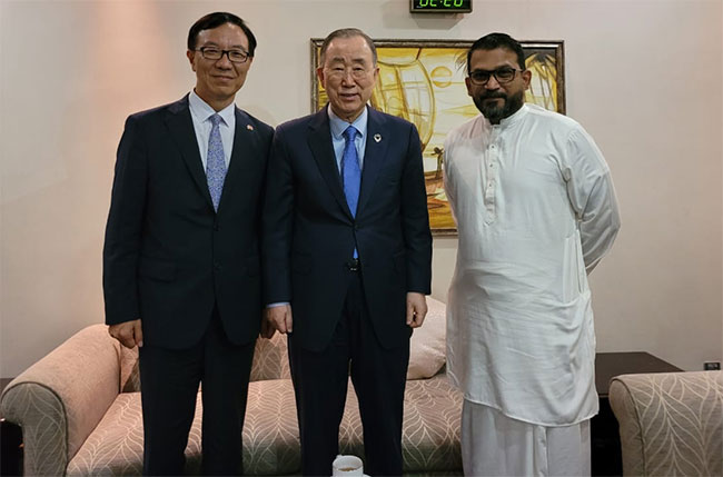 Former UN chief Ban Ki-moon arrives in Sri Lanka