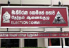 Election Commission to go to court if funds not provided 