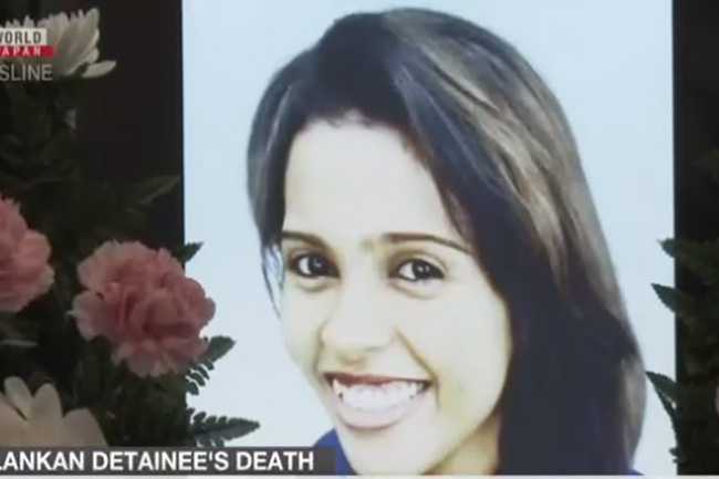 Japan court releases video of Sri Lankan woman who died at detention center
