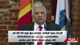 Govt will not be pressured by protests - President Ranil