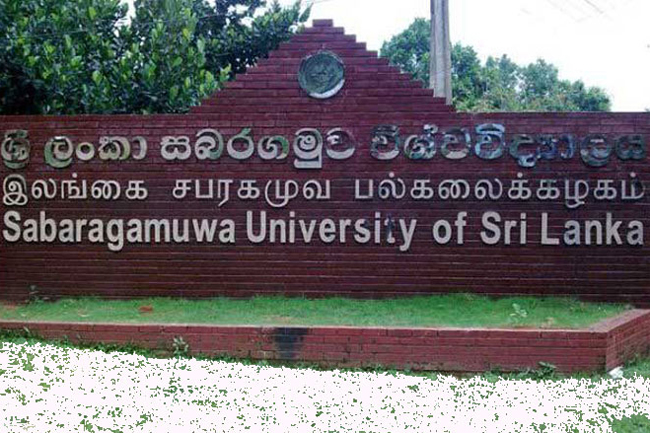 Special notice for Sabaragmuwa University students