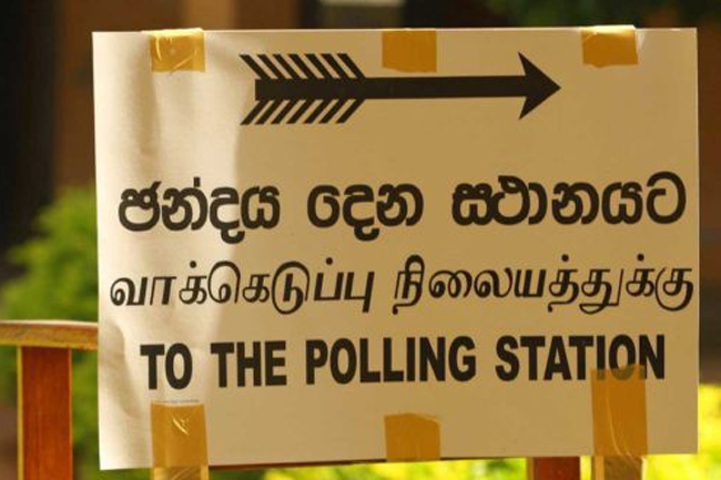 Postal voting of 2023 Local Govt Election postponed