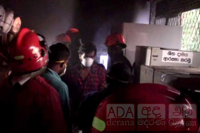 Balapitiya Base Hospitals medicinal warehouse destroyed in fire 