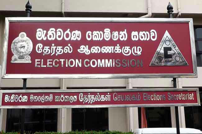 Voters in Padukka send money orders to Election Commission for 2023 LG polls