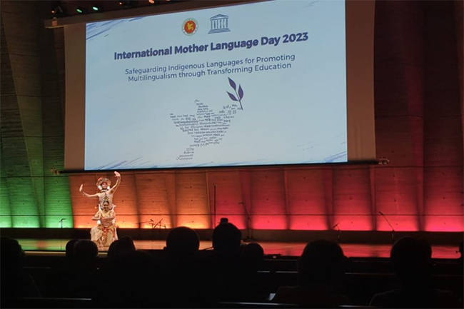 Sri Lanka attends Intl Mother Language Day celebrations 2023 at UNESCO