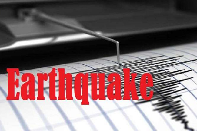 Earthquake of 6.1 magnitude hits northern Japan, no tsunami warning