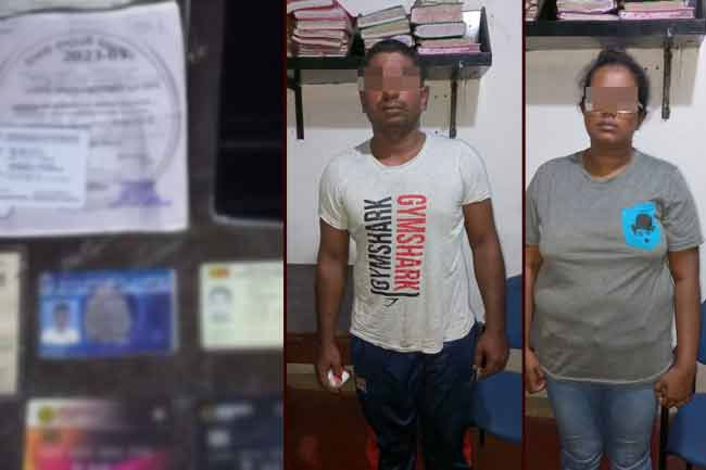 Navy member and wife arrested for sheltering Booru Muna
