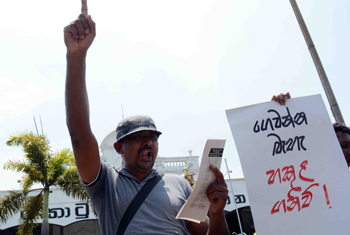 Protest against electricity tariff hike...