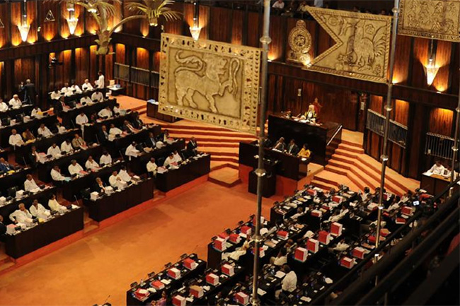 List of retired MPs on pension payroll made public