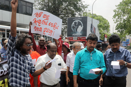 Joint trade union strike