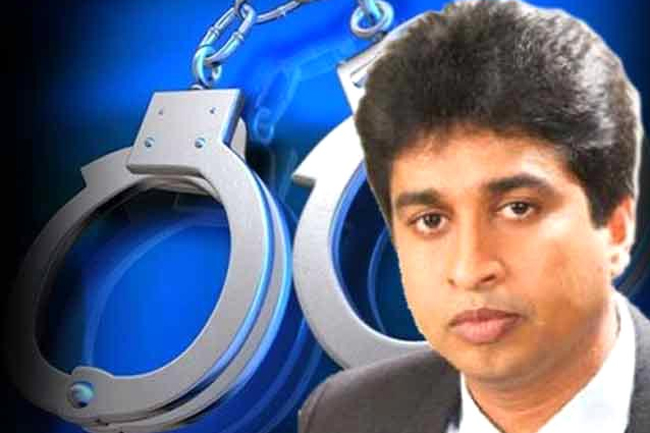 Former MP Sri Ranga arrested 