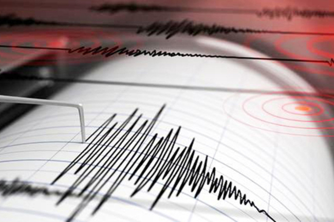 Two minor tremors felt in Sri Lanka