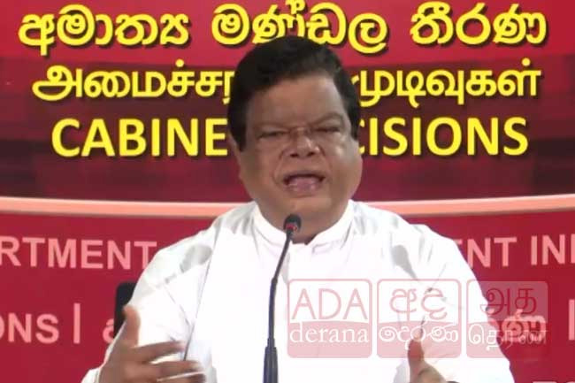 We cheated the IMF 16 times beforewe have nothing to hide  Bandula