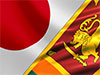 Japan provides USD 1.6mn to support marginalized females in Sri Lanka