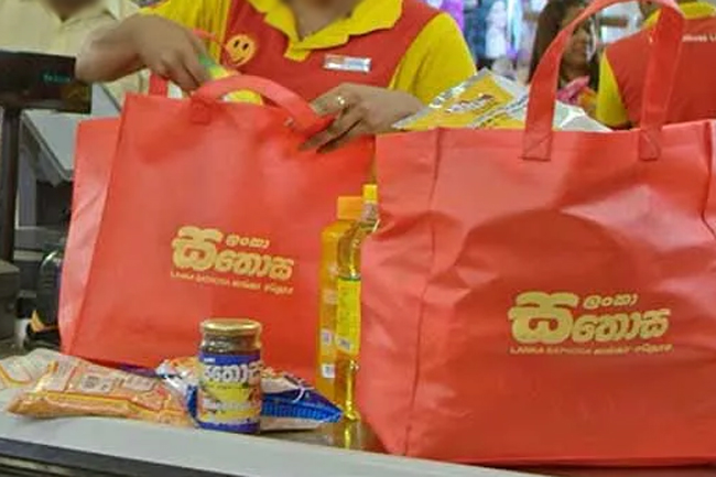 Lanka Sathosa reduces prices of 10 essential food items