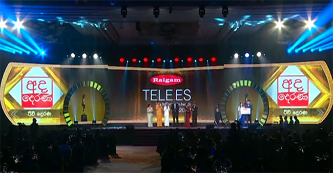 TV Derana wins award for Television Program Channel of the Year