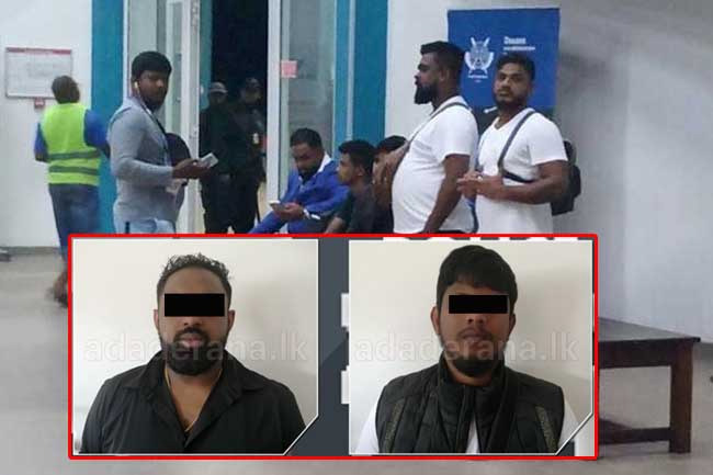 Harak Kata got private jet through LTTE connections, CID informs court