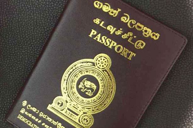 Immigration And Emigration Dept Issues Special Notice For Passport Applicants 0107