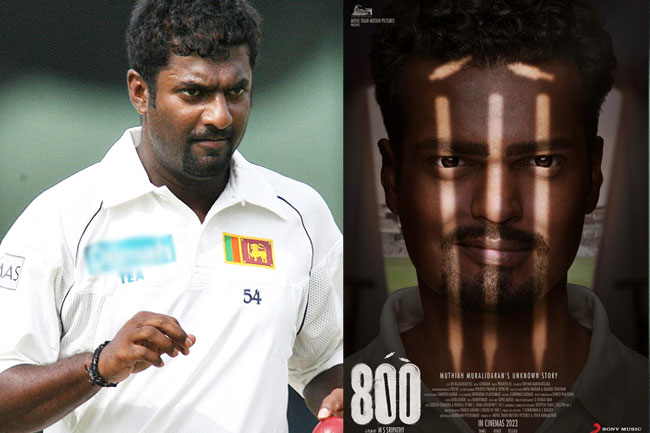 Muttiah Muralitharan biopic: Makers share first look on cricketers 51st birthday