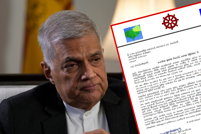 Chief Prelates urge President to remove unsuitable clauses in Anti-Terrorism Bill