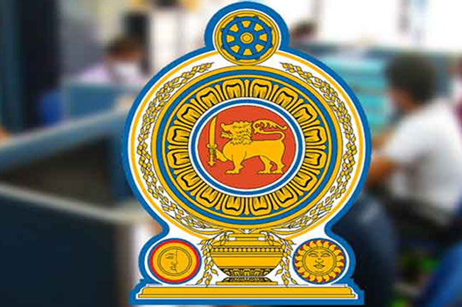 SLBFE Act to be amended 