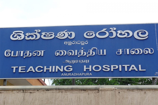 Youth stabbed to death while receiving treatment at Apura Hospital