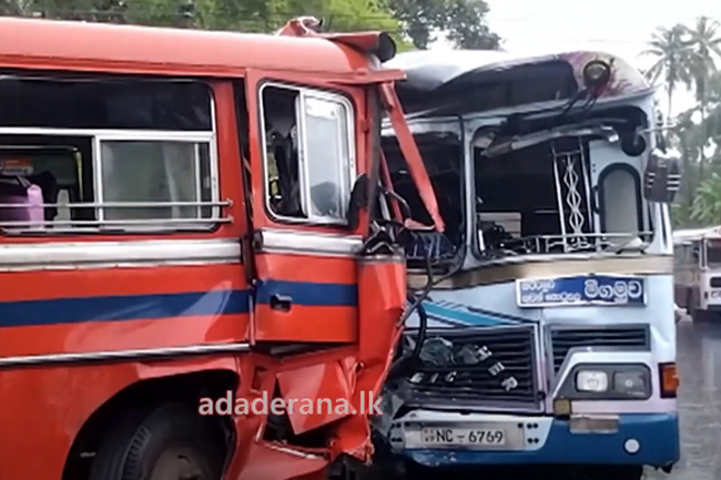 At least 27 injured in head-on bus collision at Kajugama 