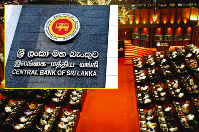 Parliamentary debate on CBSL Bill postponed