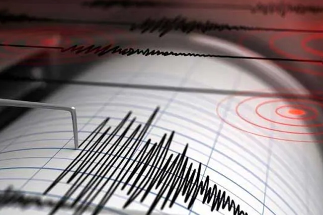 4.3 magnitude earthquake hits Afghanistan