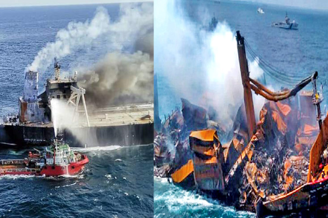 Parliamentary Select Committee to investigate X-Press Pearl, New Diamond disasters