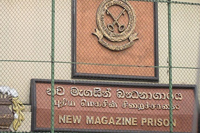 Prison guard assaulted by unidentified trio 