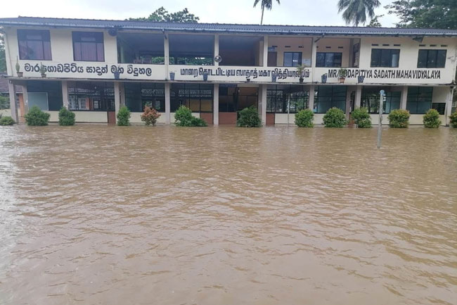 Several schools in Southern Province flooded…