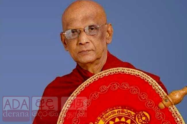 Most Ven. Dodampahala Chandrasiri Mahanayake Thero passes away