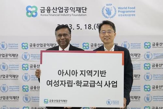 S. Korean support crucial to Sri Lankas recovery from food crisis - WFP official