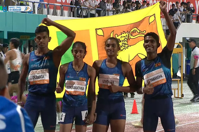 Sri Lanka bags another Gold at 2023 Asian Junior Athletics Championships