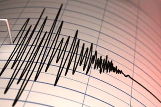 Minor tremor reported in Gampola