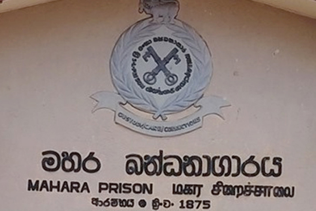 Petition filed demanding arrest of those involved in 2020 Mahara Prison riot