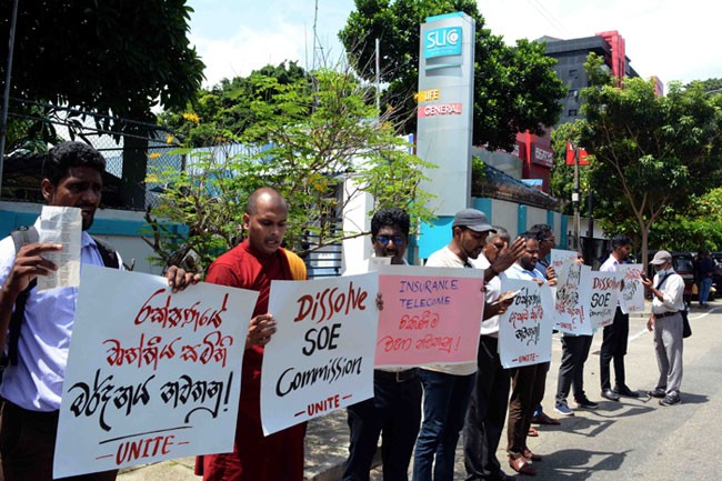 Protest against sale of SLIC & SLT...