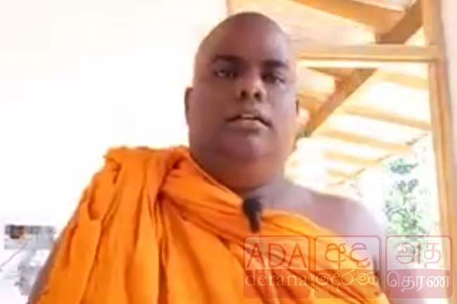 Ven. Rajangane Saddharathana Thero further remanded