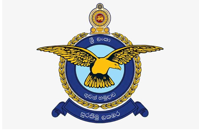 New Sri Lanka Air Force Commander to be appointed