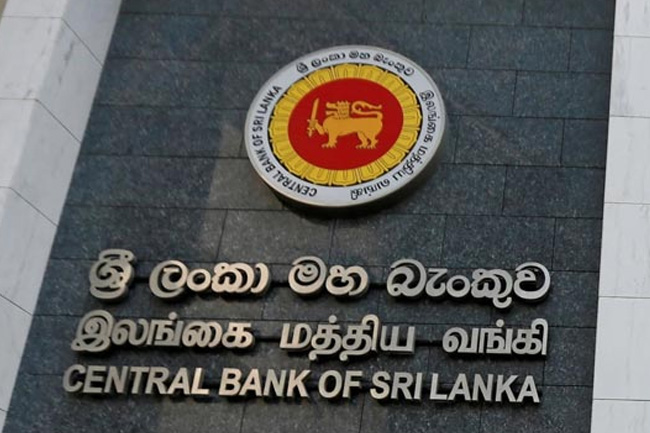 Sri Lankas central bank expect inflation to drop to 7% in July