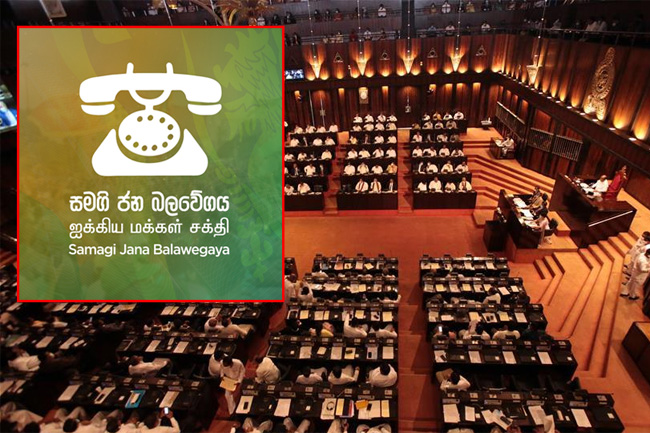 SJB to move no-confidence motion against health minister?