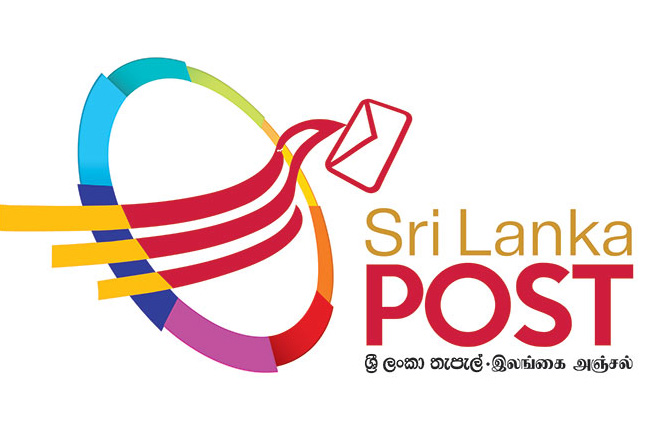 Govt to introduce new bill to modernize Postal Department 