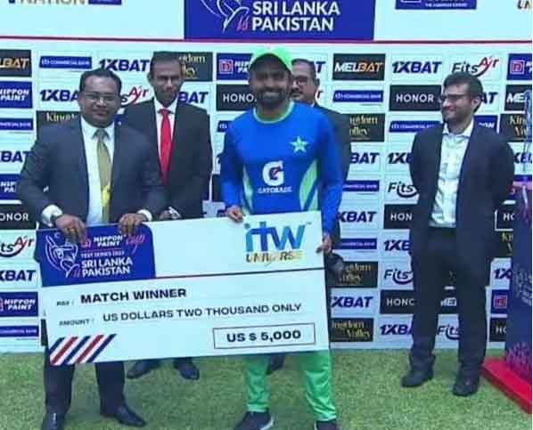 SLC regrets erroneous presentation cheque awarded to Pakistan in 1st Test