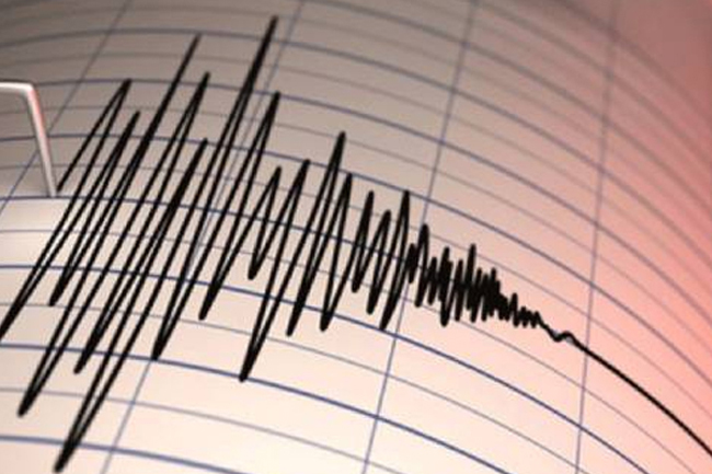 Minor tremor felt in Monaragala